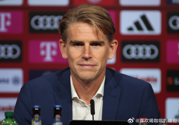 据《图片报》编辑Henning Feindt报道，拜仁总监弗罗因德的合同将于20