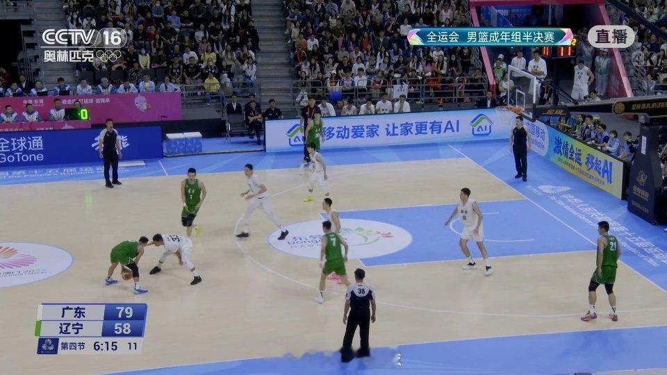 徐杰高难度进球后，双方之间的分数已经来到20+，广东队稳住。