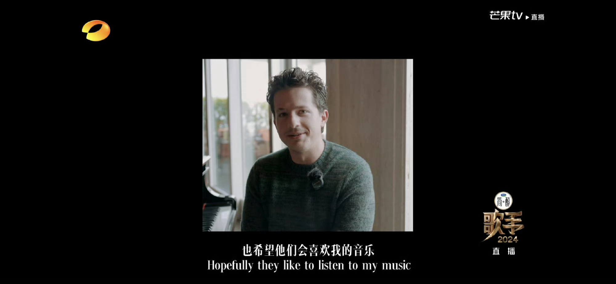 #歌手直播# 第二位袭榜歌手真的是断眉啊啊啊啊啊啊希望不要唱《See You A
