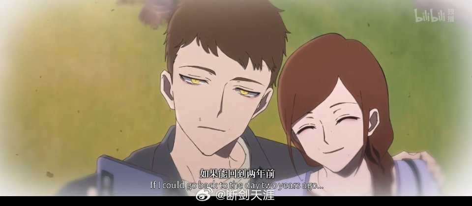 #时光代理人2开播#只知道刚开始就很刀，有没有注意看是哪张照片丢了呢？ ​​​