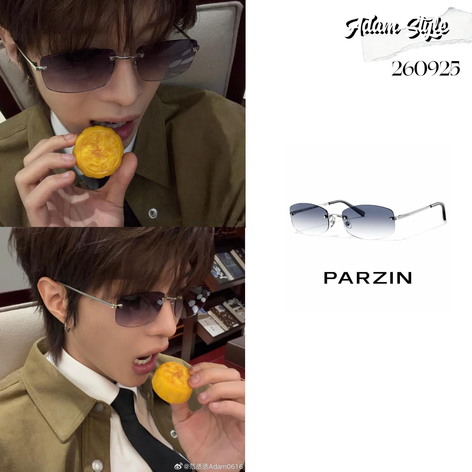 范丞丞[超话] 🧡小范日记本也可能是周记本 🍊Adam Style｜甜甜小范
