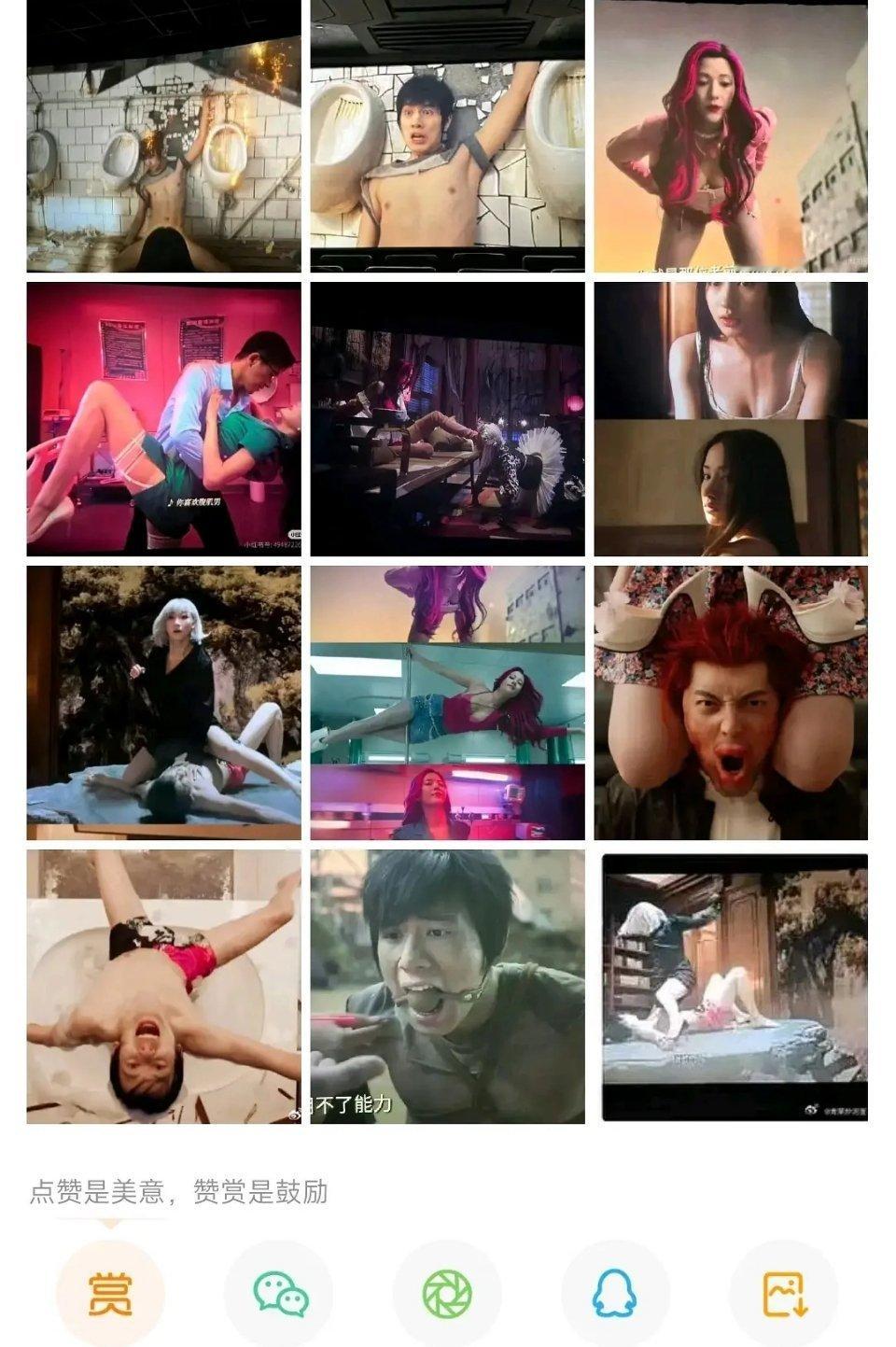 异人之下就是一场巨大的性骚扰 ​​​