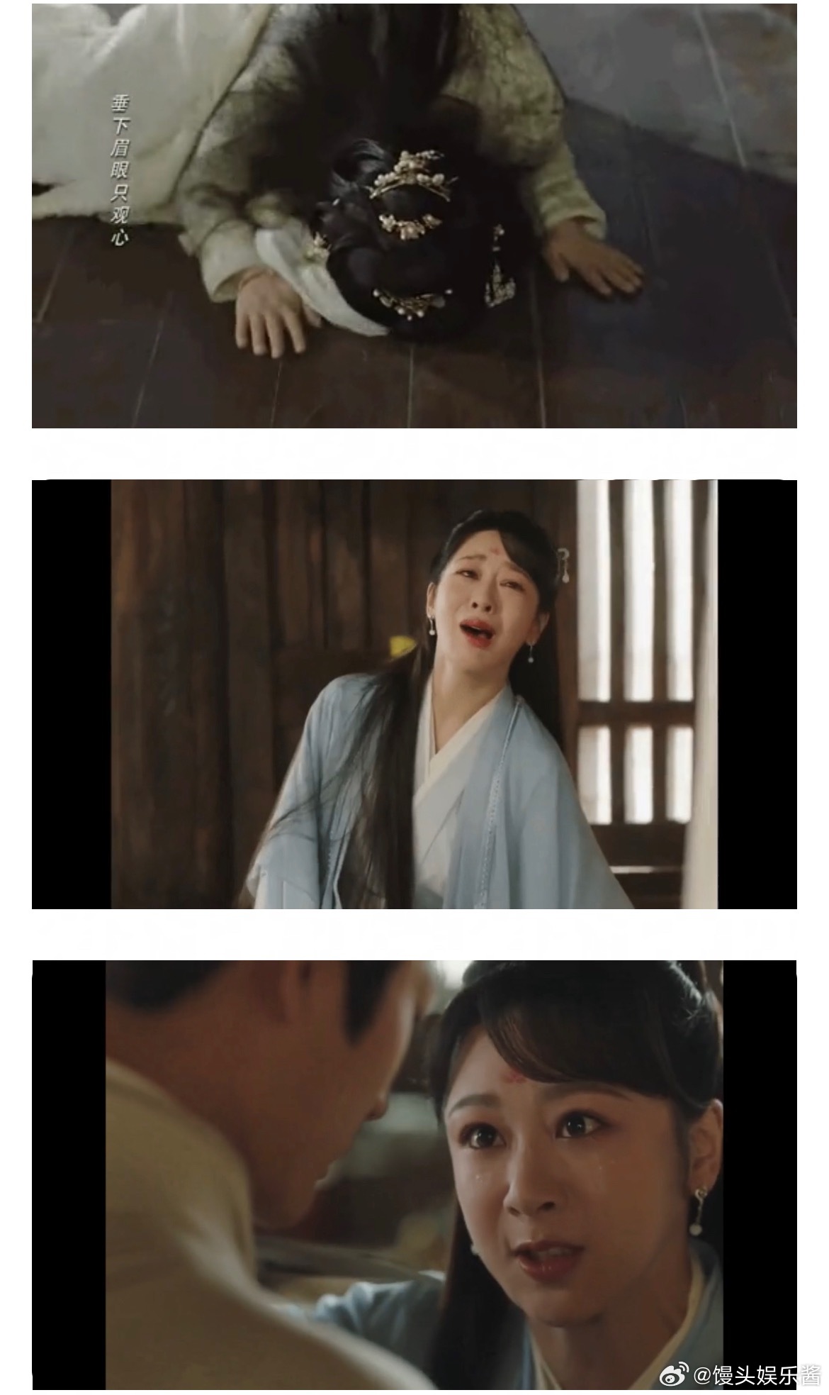杨紫的演技真的像营销中那么好吗？她是不是也属于大喊大叫式演技？看她的剧最大的感想