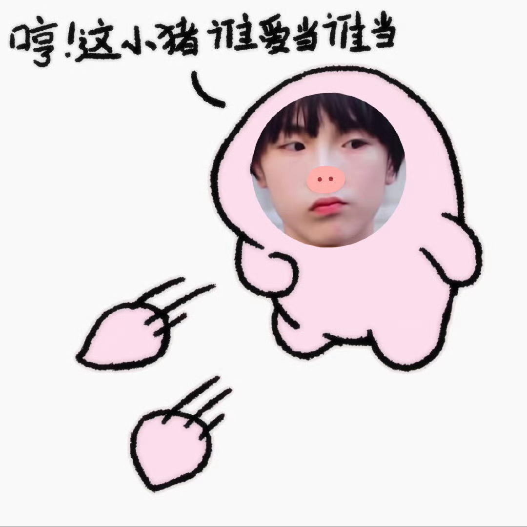 0000好吧我现在要退网了 其实这个世界上根本没有人在乎我 我承认我有点伤心了。