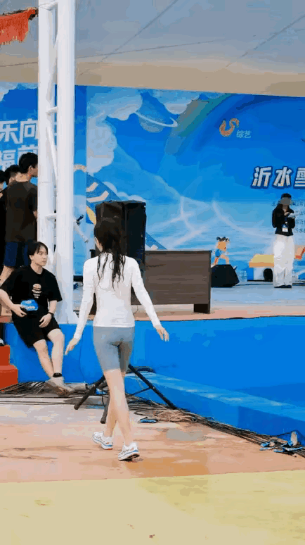 你就说快不快吧