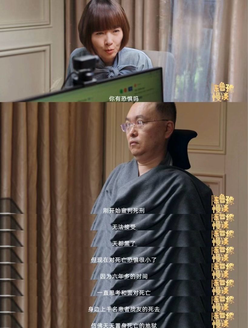 岳云鹏亲自看望渐冻症抗争者蔡磊岳云鹏听说蔡磊爱相声直接登门演 岳云鹏这次登门没带