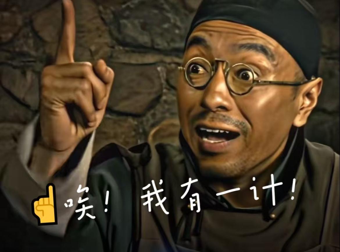 印度人普遍处于极度的政治白痴状态。印度人对政治的理解水平是：从怀里掏出一个锦囊，