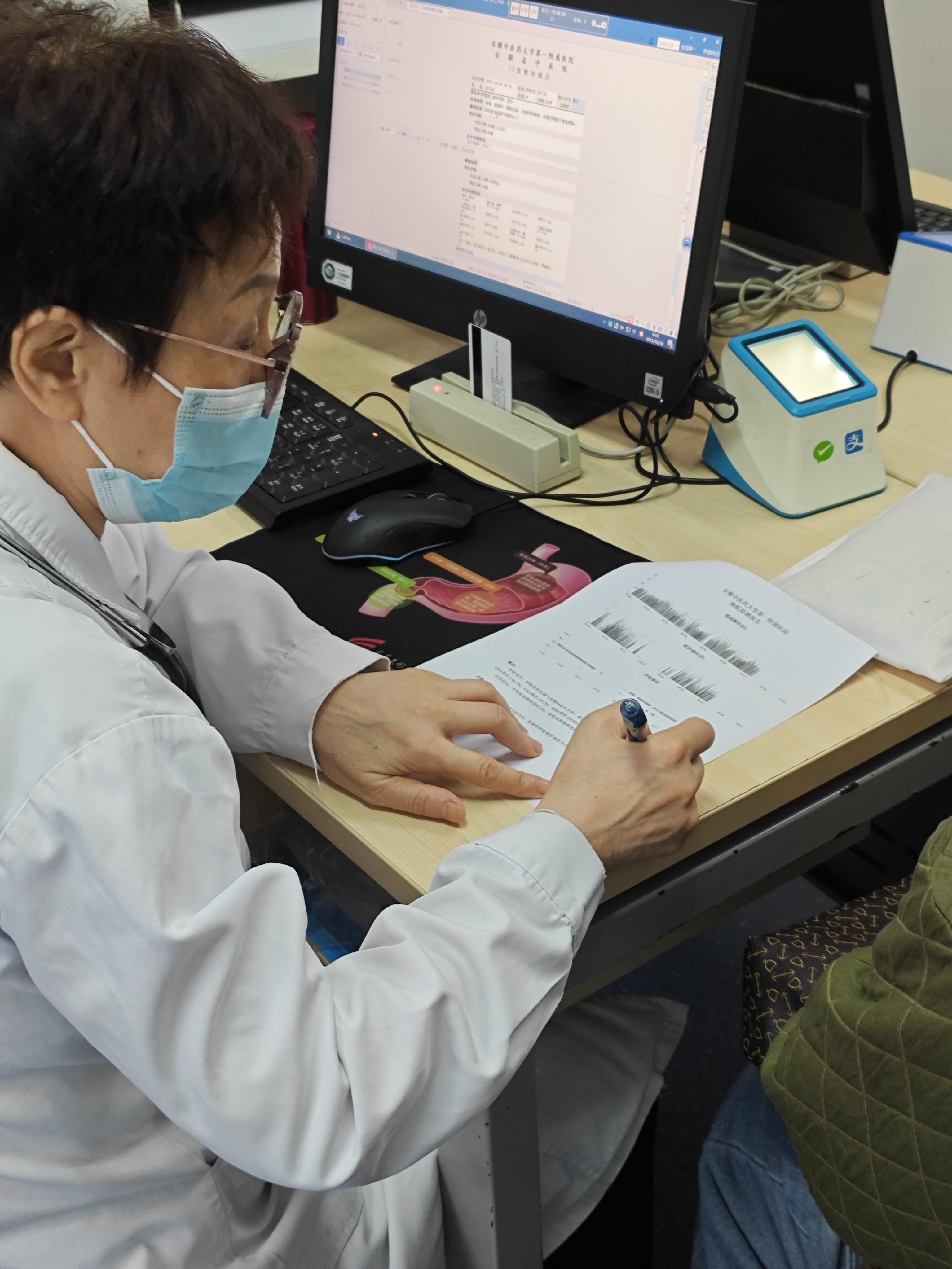 一位患者的真实故事，大家不妨听一听。那是大雨的早晨。她推门进来时，手里...