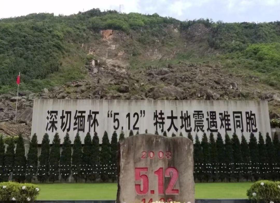 又是一年5.12-08年奥运年历历在目