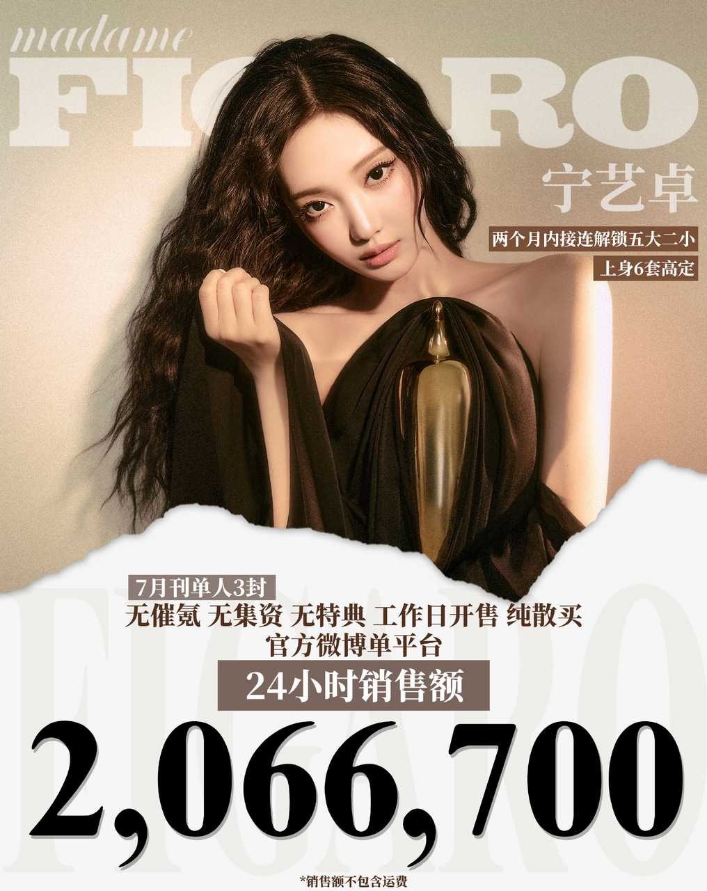 无催氪认真的吗 ​​​