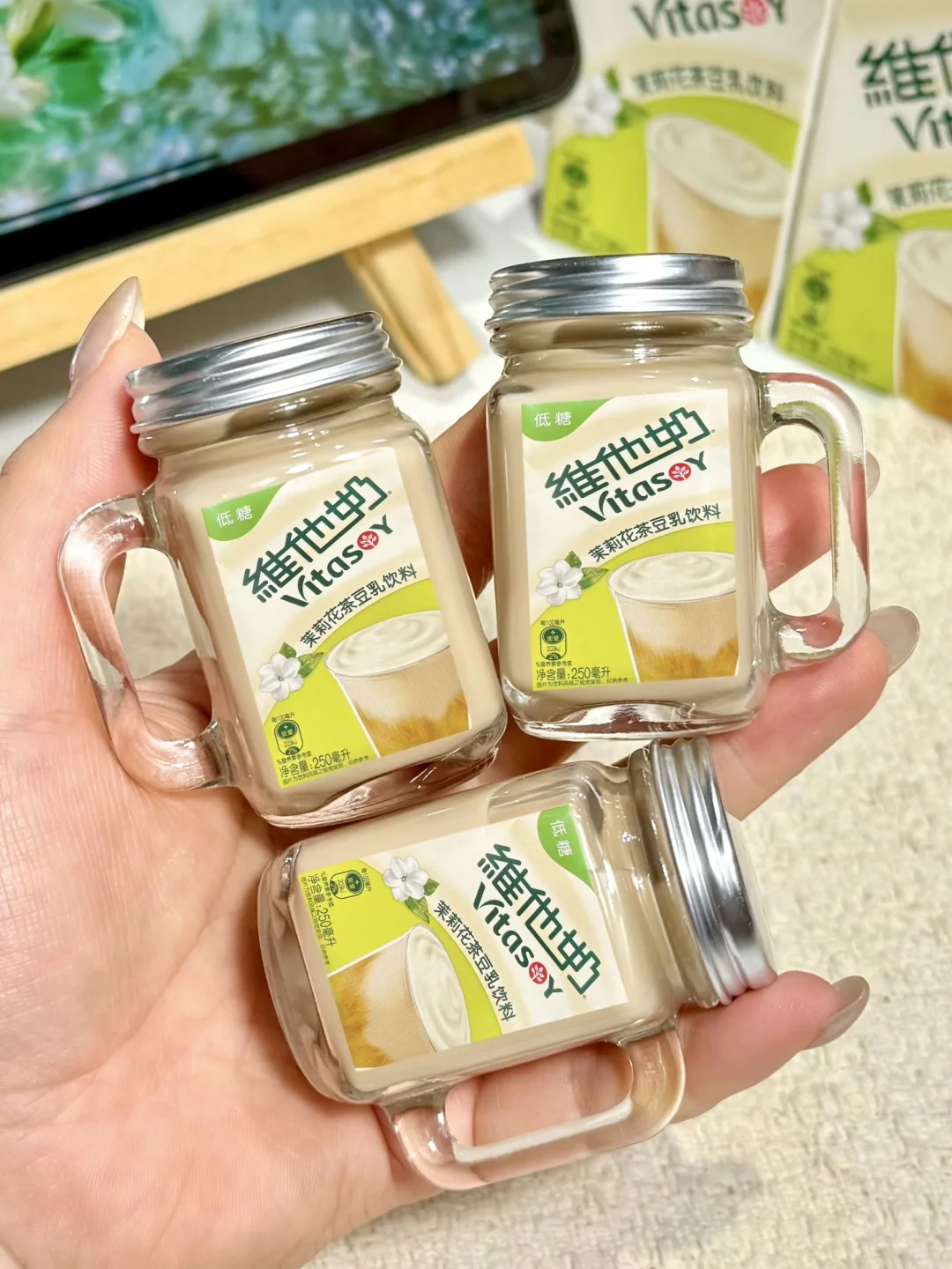 2r奶茶平替！维他奶新品必有高人指点！！！
