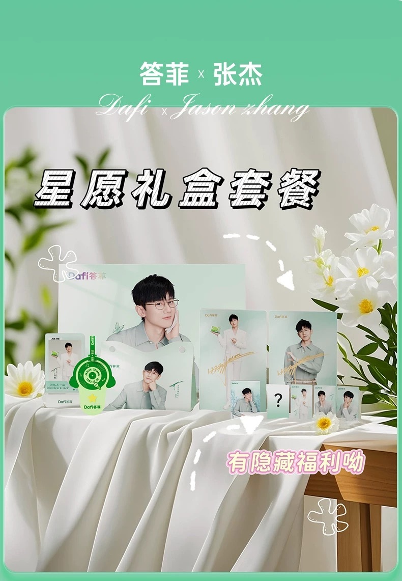 答子，你要是拍这种人夫感我可就不困了 ​​​