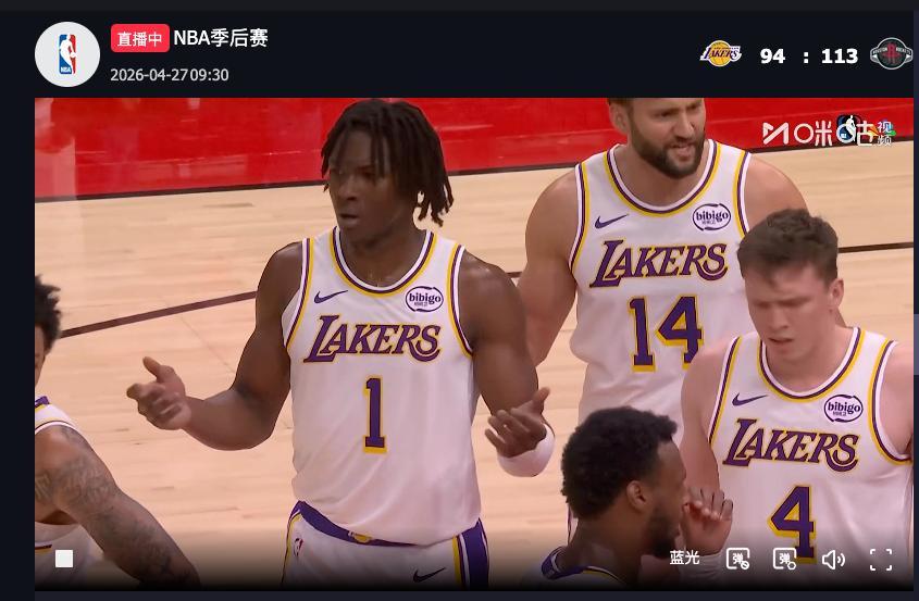 又欺负我们！把蒂耶罗给罚出去？洛杉矶湖人湖人vs火箭