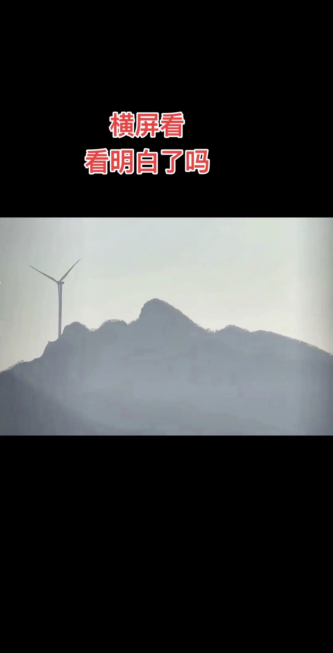 原创视频 手机摄影 推广 随意拍 原相机拍摄