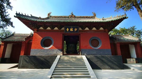 #少林寺管理处称目前运行一切正常#【少林寺管理处：目前少林寺运行一切正常，相关问