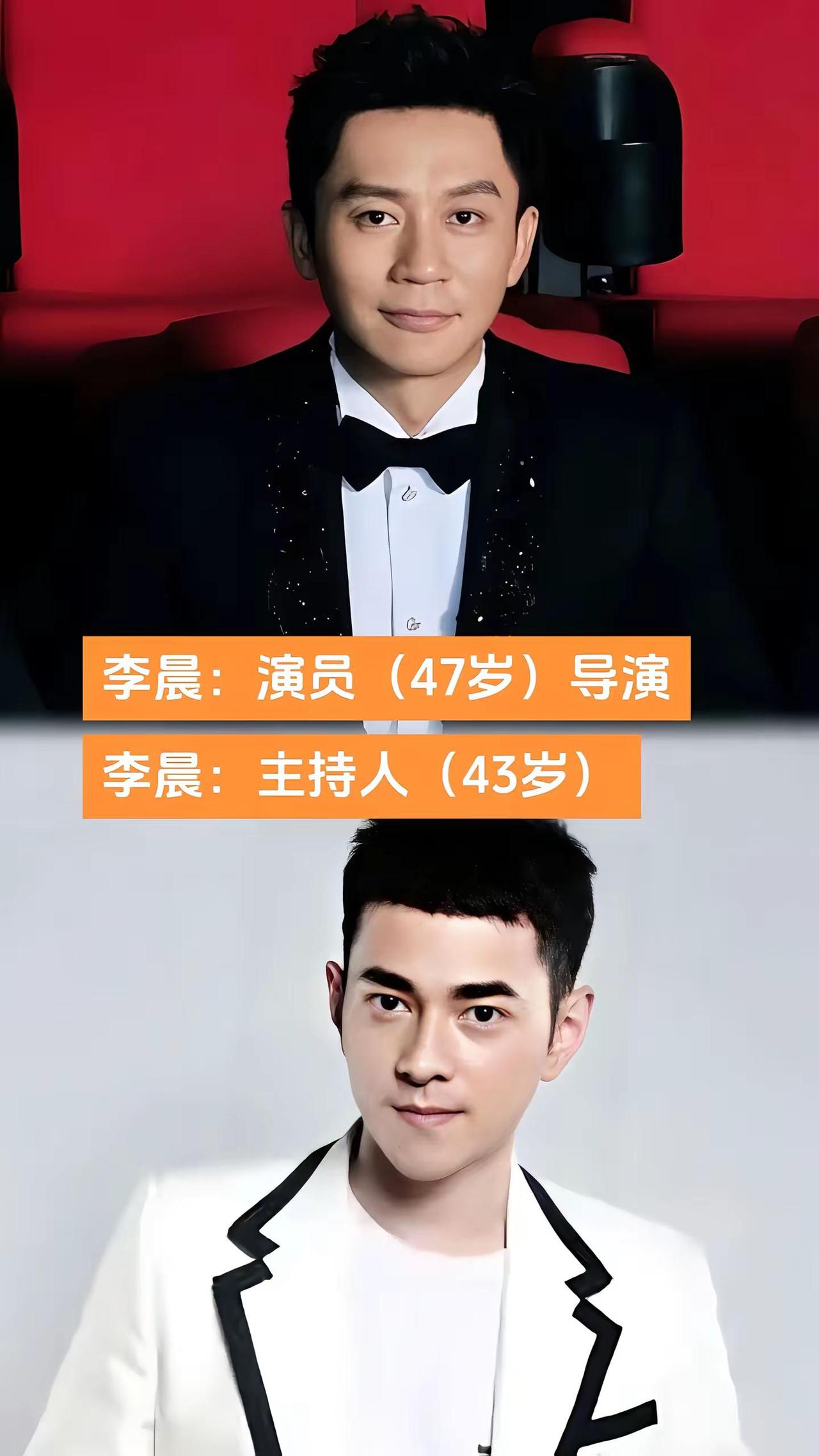 娱乐圈同名同姓的演艺明星，虽然名字一样，但命运却千差万别_1.jpg八卦 明星背