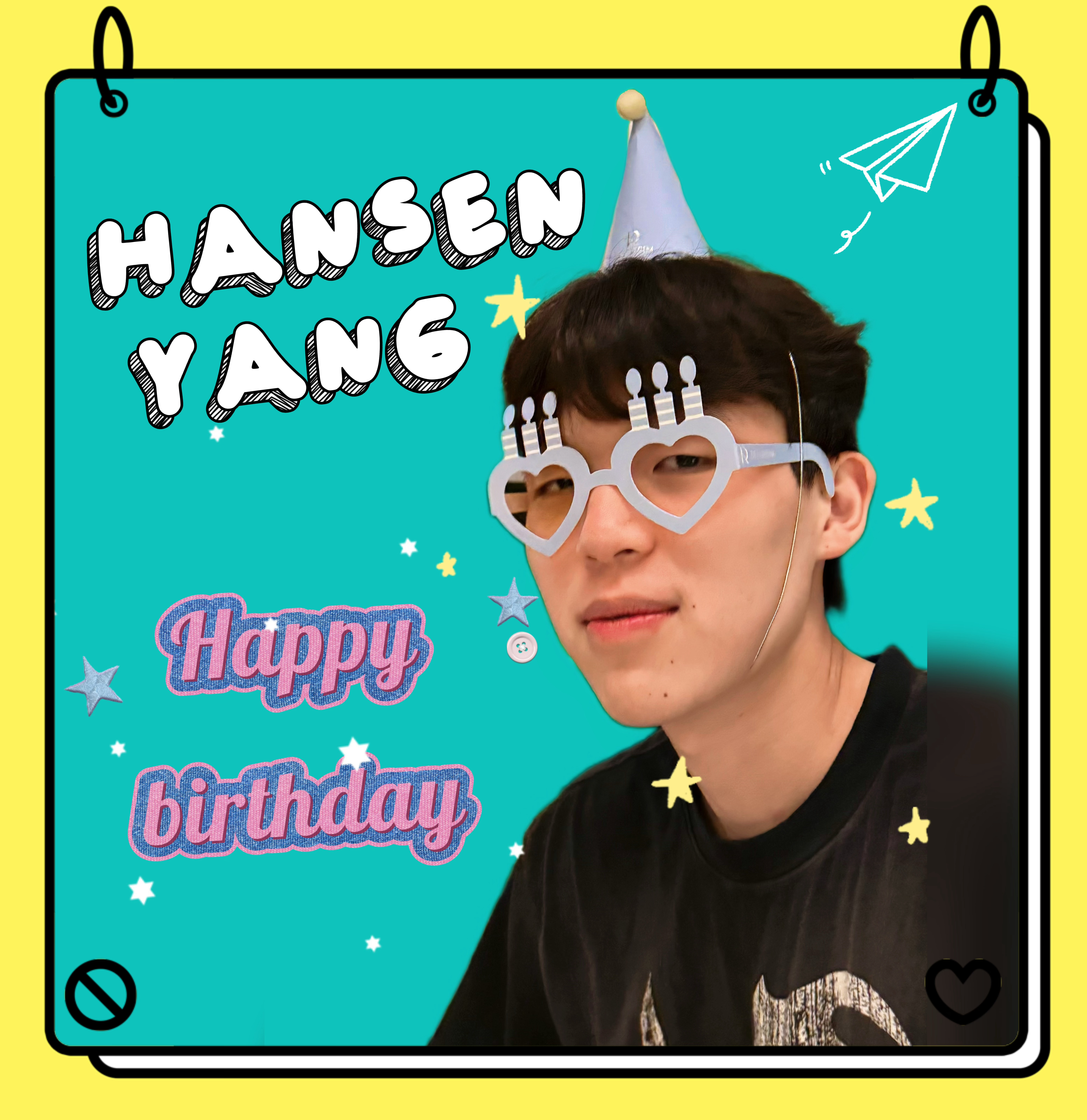 杨总生日快乐🎂🏀健康打球 开心生活 情绪稳定 游戏超神🎮杨瀚森杨瀚森