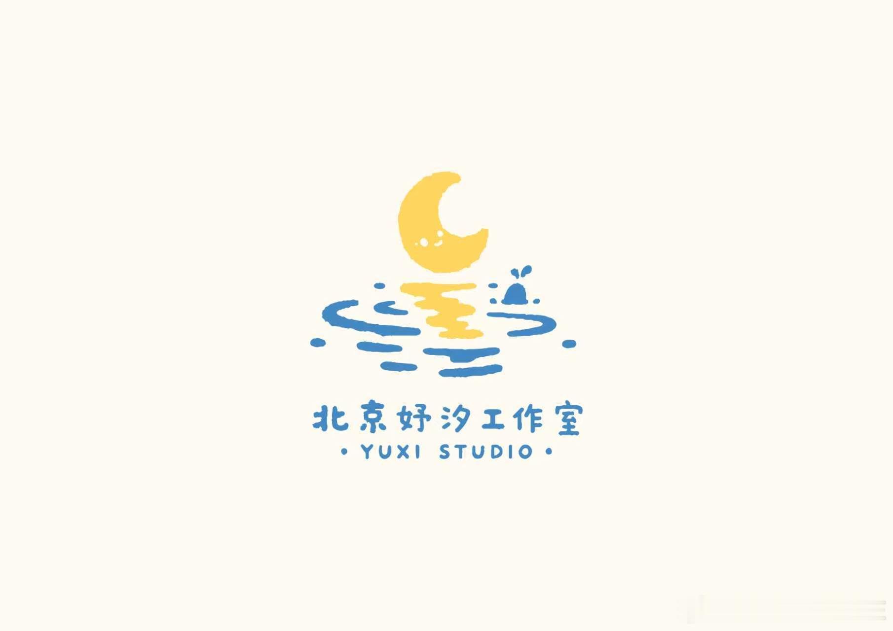 第一天营业，碰上一周年，果然夏天周而复始，夏天从未消失 