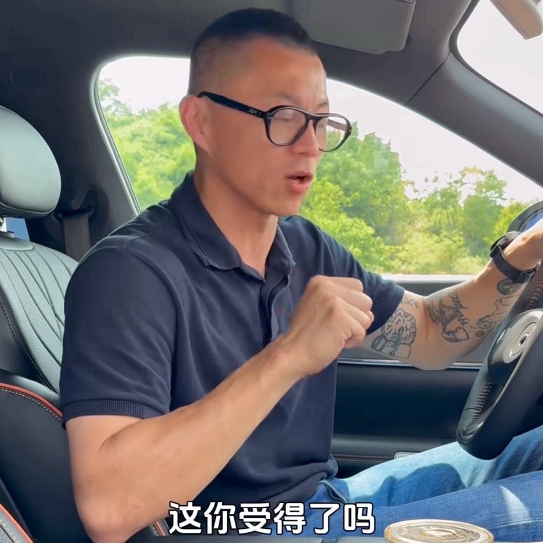 陈震生错年代了，只能成为罗杰，而成不了乔一波一；要是二环十三郎现身于汽车产业大爆