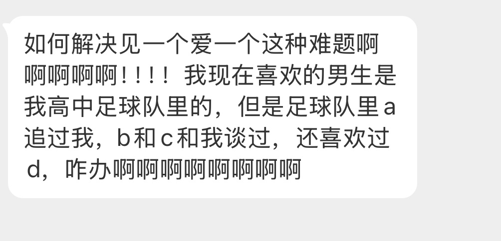我也是醉了……[允悲] ​​​