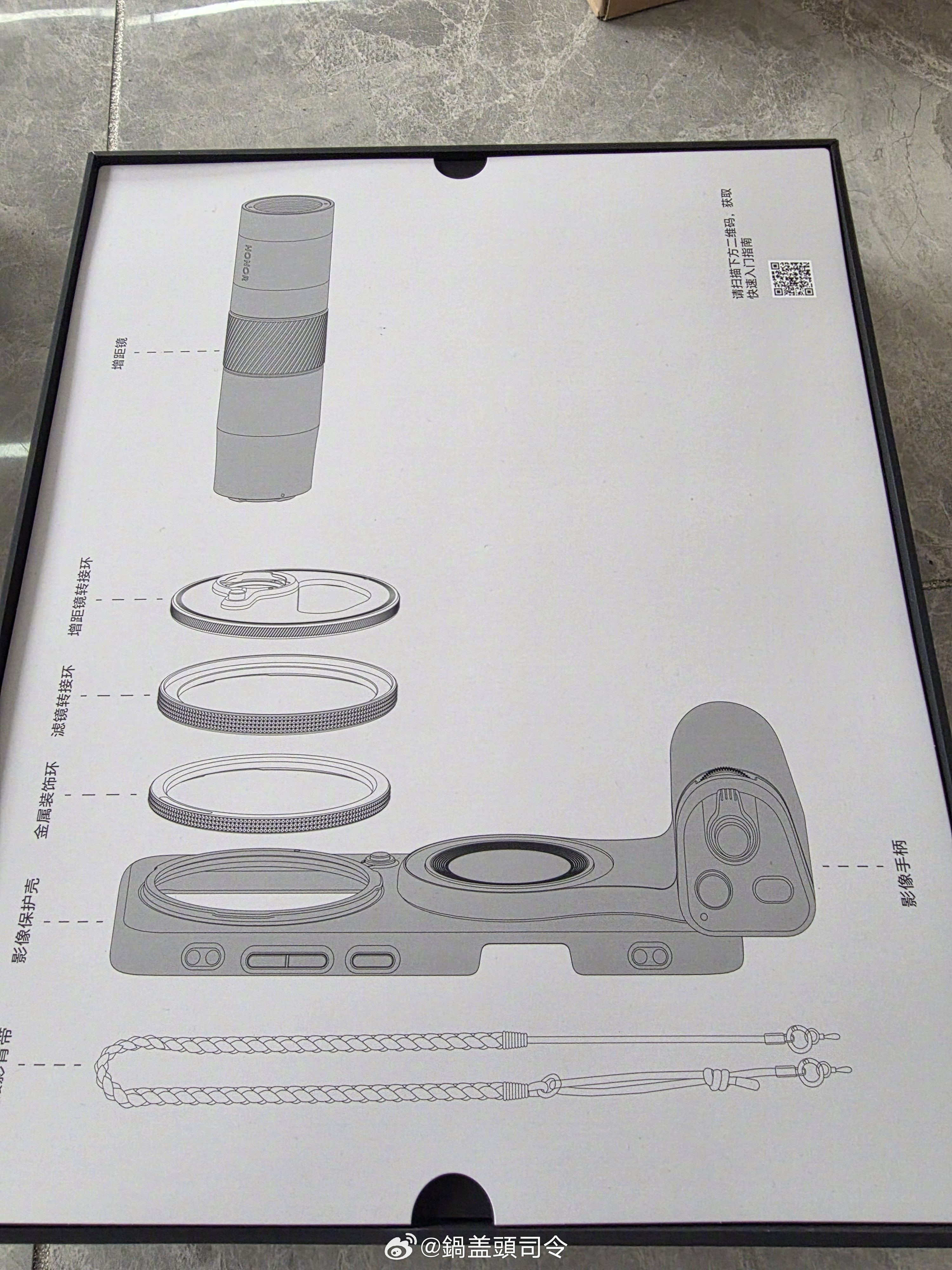 送一套专业影像套装。喜欢的别错过。【戳链接】网页链接