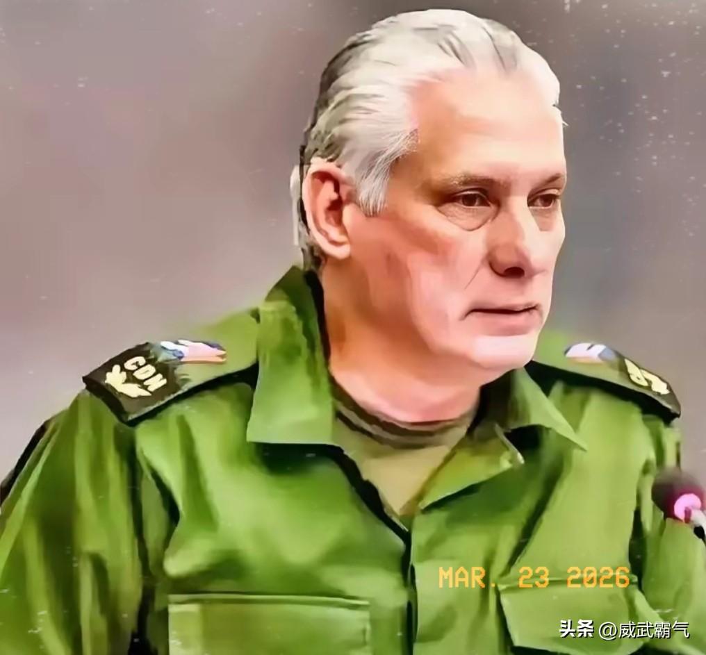 英国智库3月20日重磅爆料：就在美国妄图掐断石油供应，
中国直接向古巴援助500