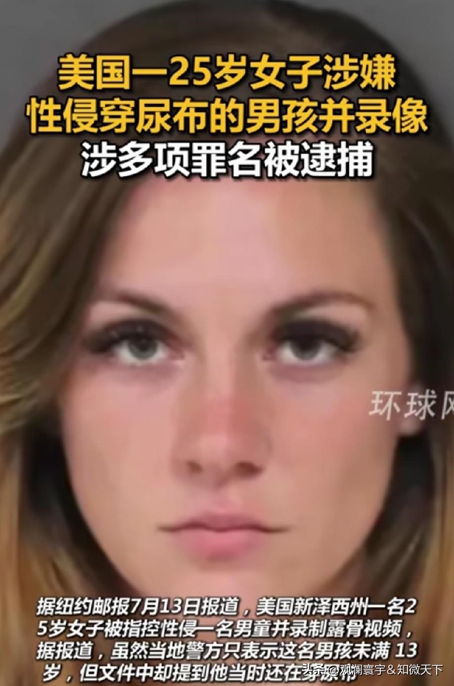 如何实施的呢[what]