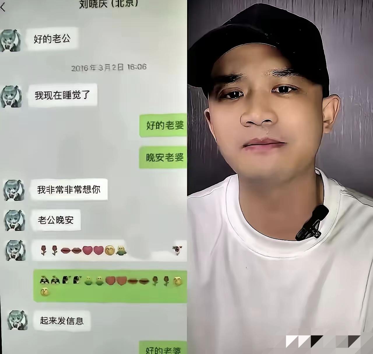 我有点替刘晓庆脸红啊。

看了古柯的爆料才知道刘晓庆和他还有几年别人不知道的“恋