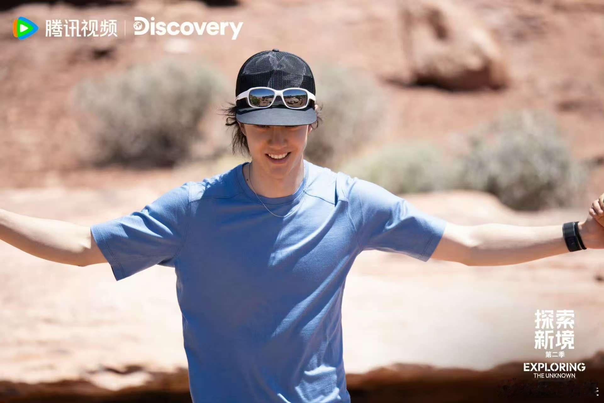 王一博旅途是一场完整的呼吸王一博探索新境2花絮照王一博探索新境2花絮照，旅途是一