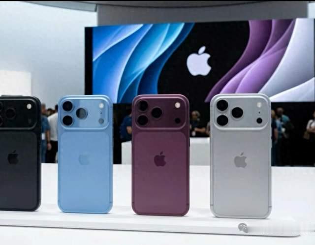 iPhone18 Pro首发就破发？冰火两重天！Pro降价，Pro Max反而加价