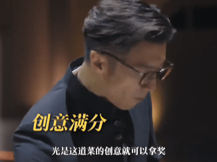 内娱顶级老吃家又来长沙团建了一饭封神长沙本地特色美食数不胜数，这群资深吃货过来团