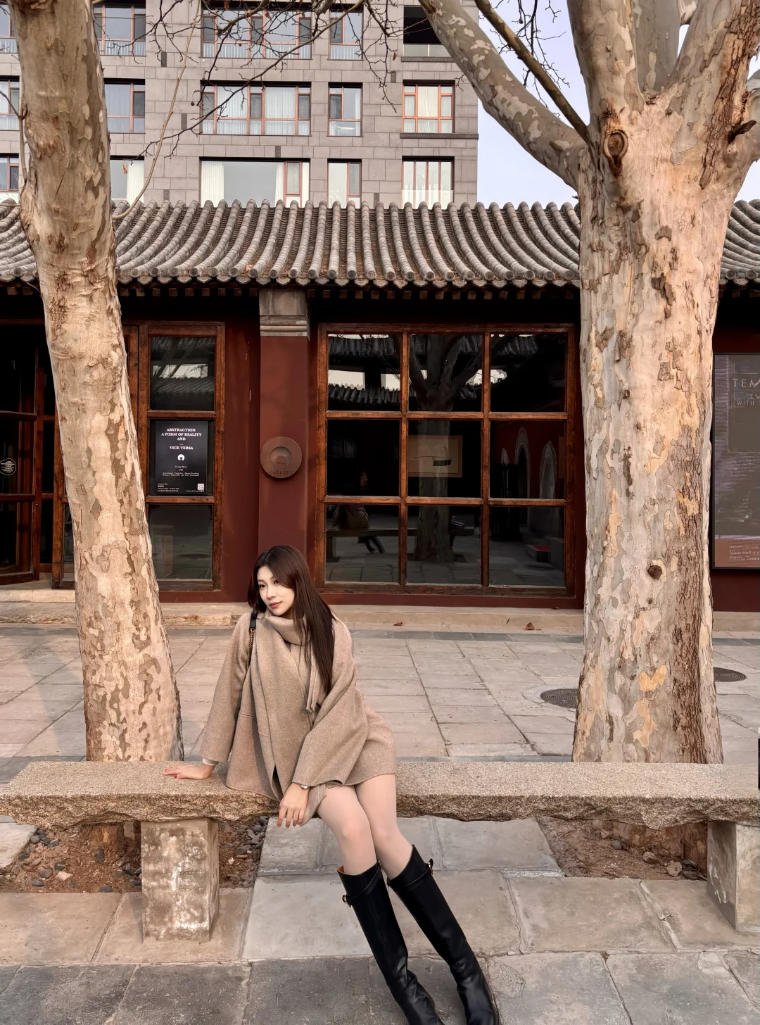 北京Temple东景缘｜🍵藏在600年古寺京城