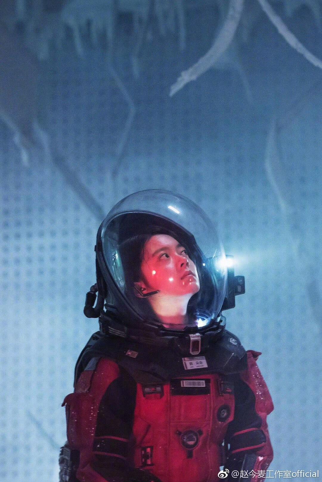 #晚安咪语##赵今麦流浪地球3造型#韩朵朵变焦糖玛奇朵期待这个爆炸麦晚安啦～ 