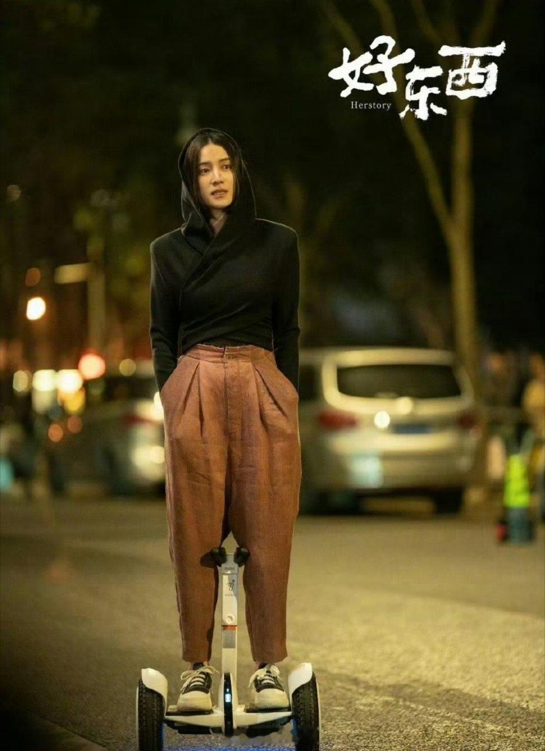 宋佳凭借在《好东西》里面的演技荣获第38届金鸡奖最佳女主角，这部剧也是包揽了最佳