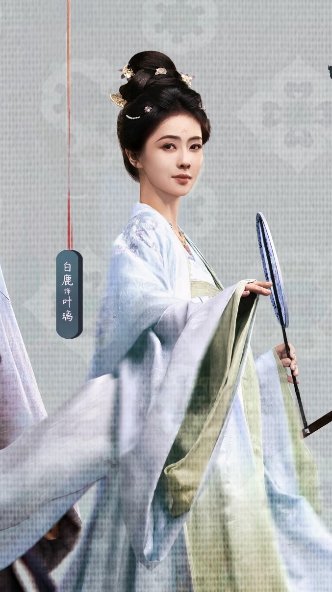 这张也好美啊啊啊