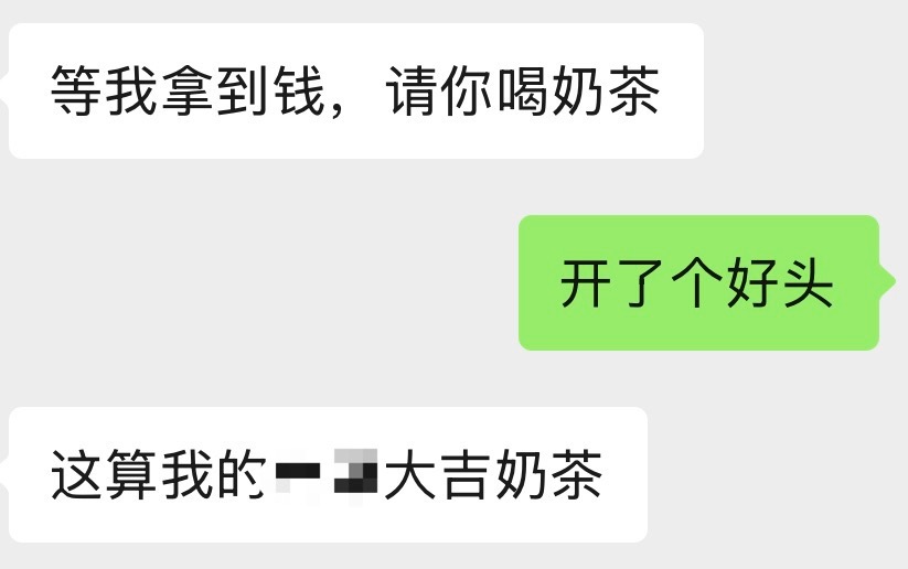呀呀呀呀🫶🏻🫶🏻
