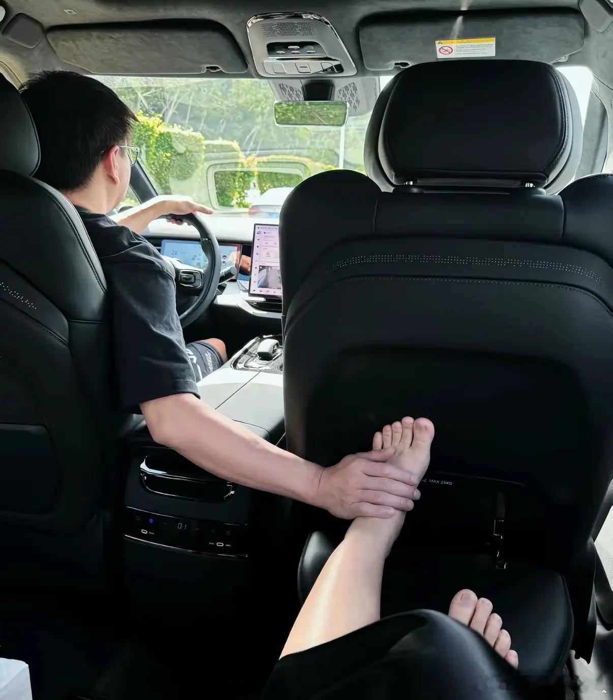 开车时的那些小癖好 ​​​