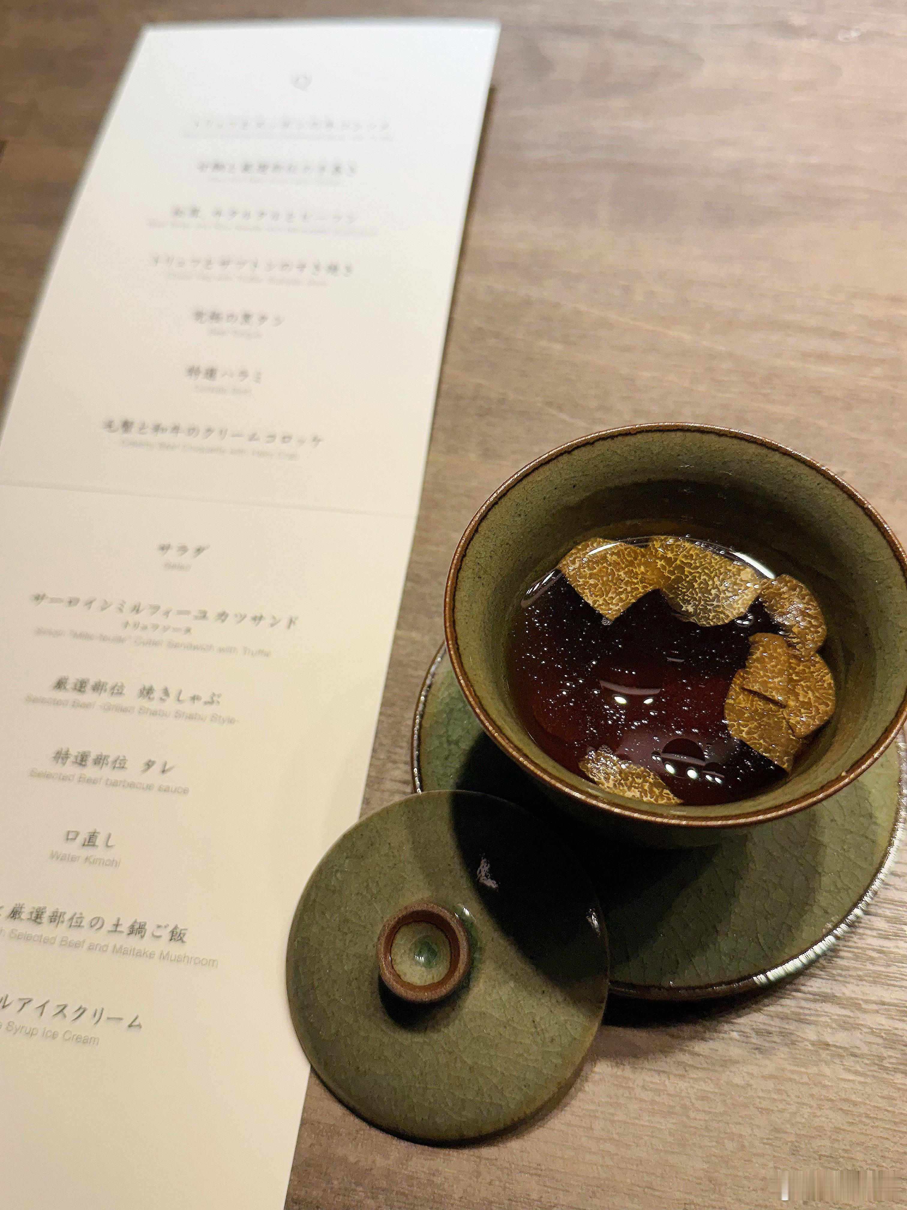 和牛烧肉配无酒精乌龙🥂  ​​​