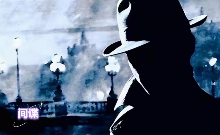 内鬼真的太可怕了！就拿美国对委内瑞拉总统马杜罗下手这事来说，简直让人惊掉下巴。