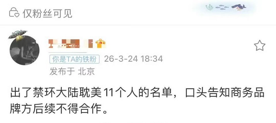 确实商务也该管，不然对于胡人来说，能割韭菜，能赚钱就行，还是会拍 