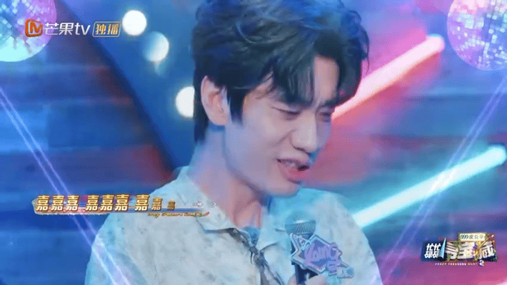 庞博也是闯进华语乐坛了庞博和万妮达合唱节目主题曲，一拿起话筒气场直接拉满，不仔细