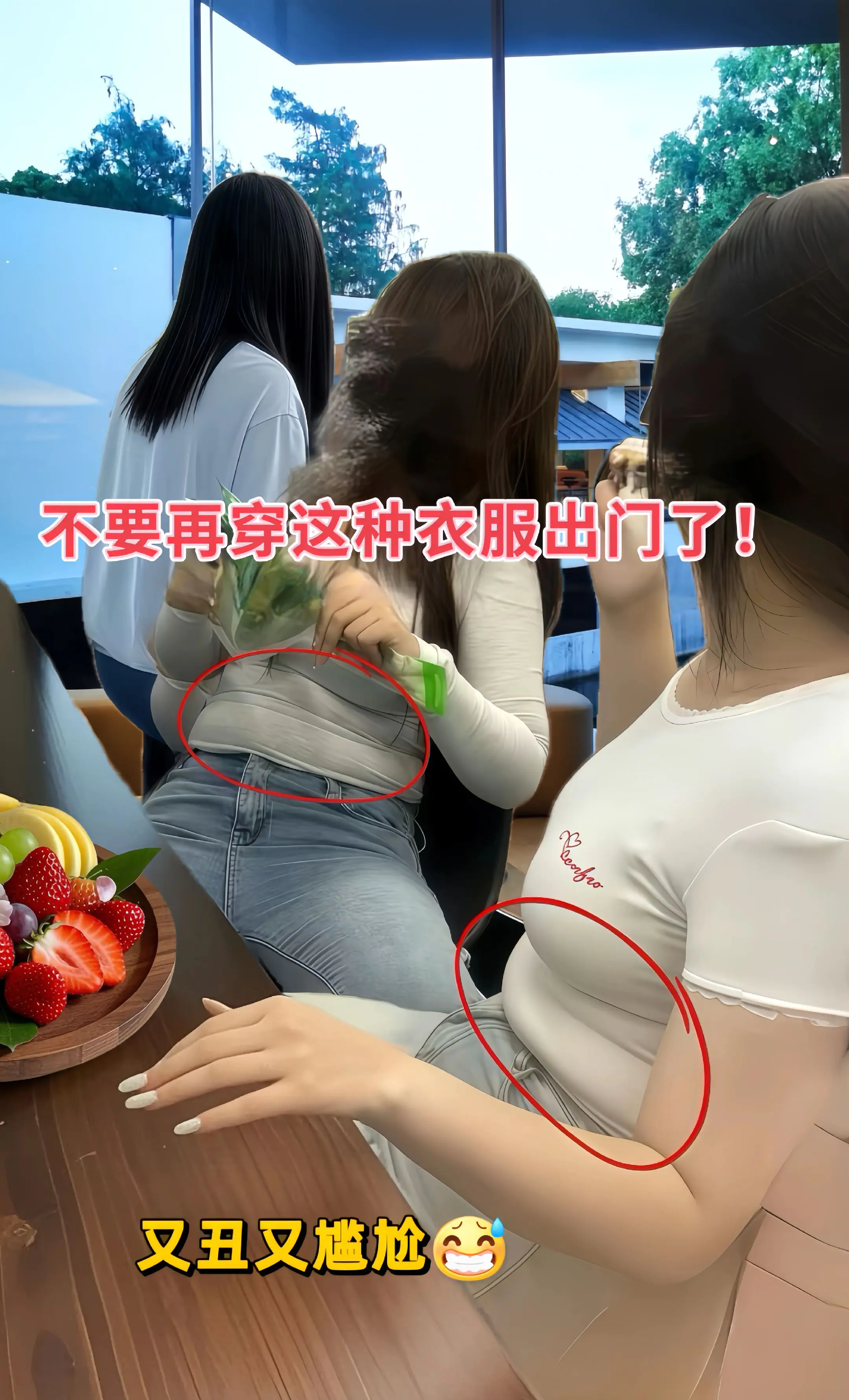上半年潮流穿搭清单 美搭尽显女神范