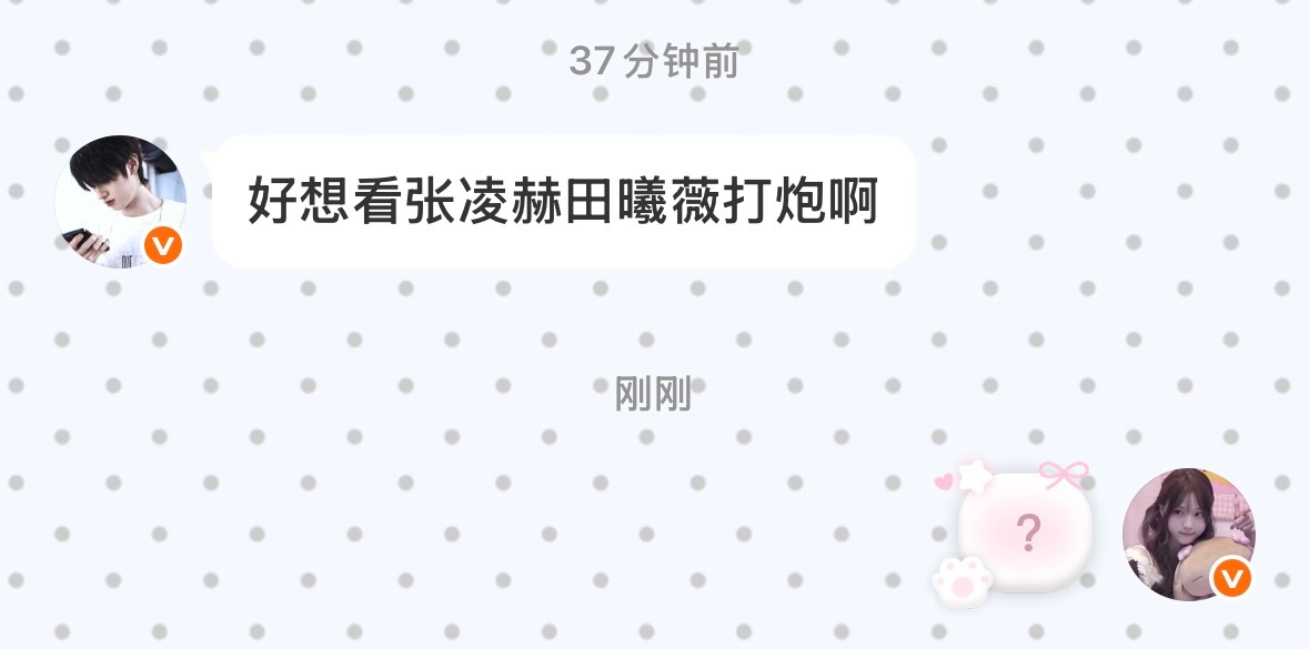我不知道她复习到哪儿去了 