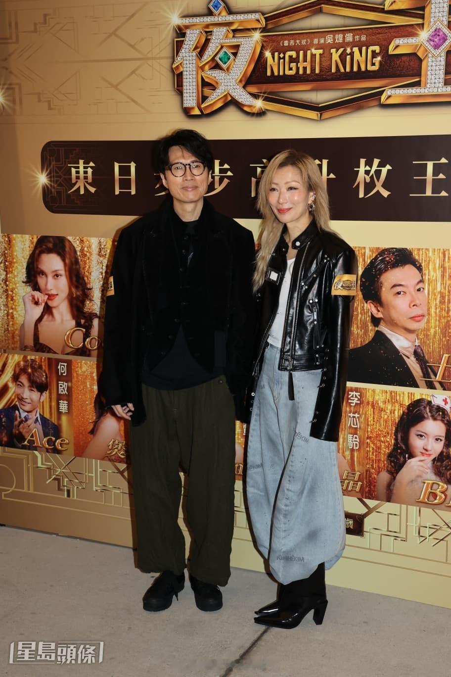 星岛：夜王丨王丹妮未知与卢镇业亲密吻戏会否被剪 廖子妤没有监场不想给压力二人 认