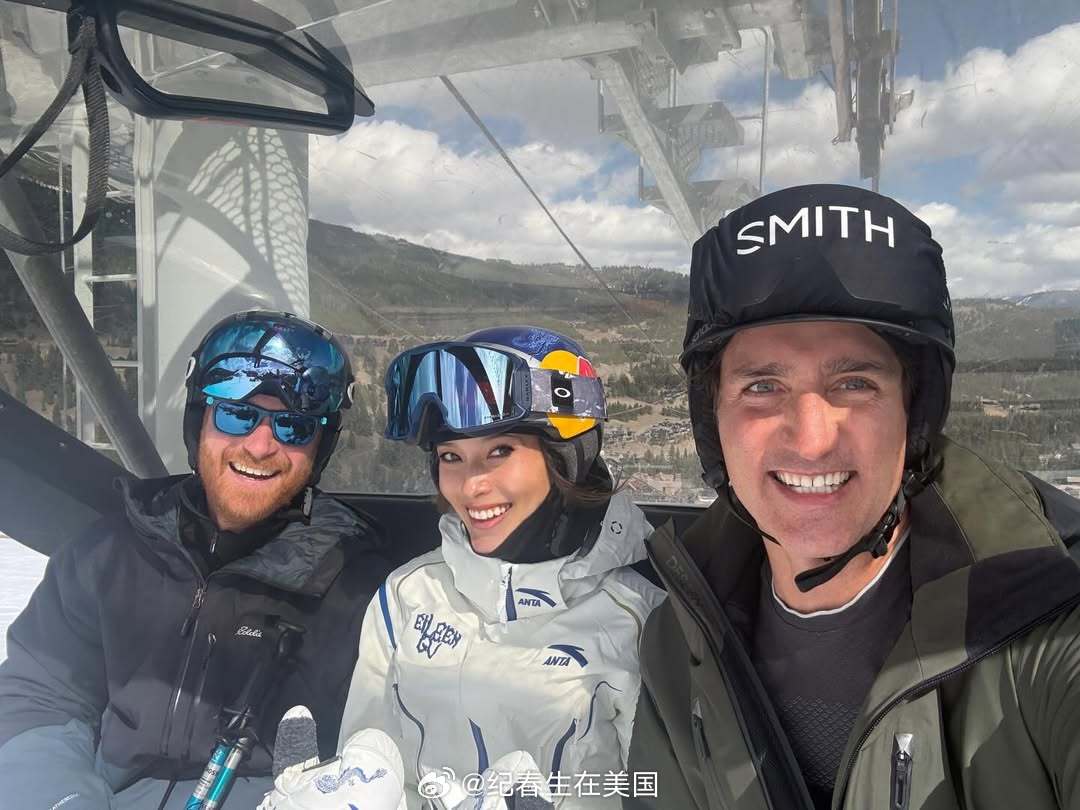 小土豆，哈里王子，和谷爱凌。海外新鲜事热点现场