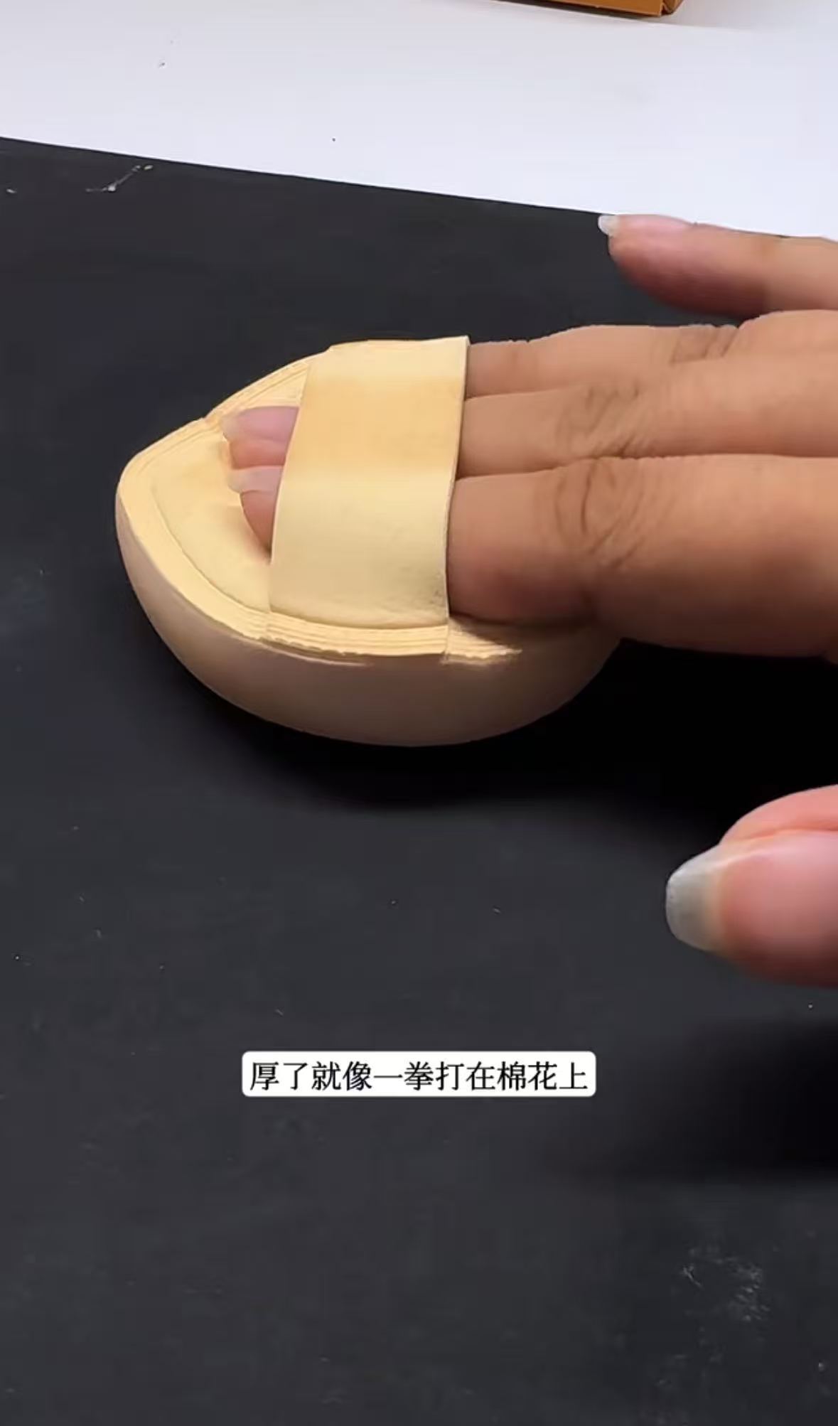才发现使用粉扑也是有这么多知识点，刚开始学化妆的时候，粉扑都是随便买买就用了，也