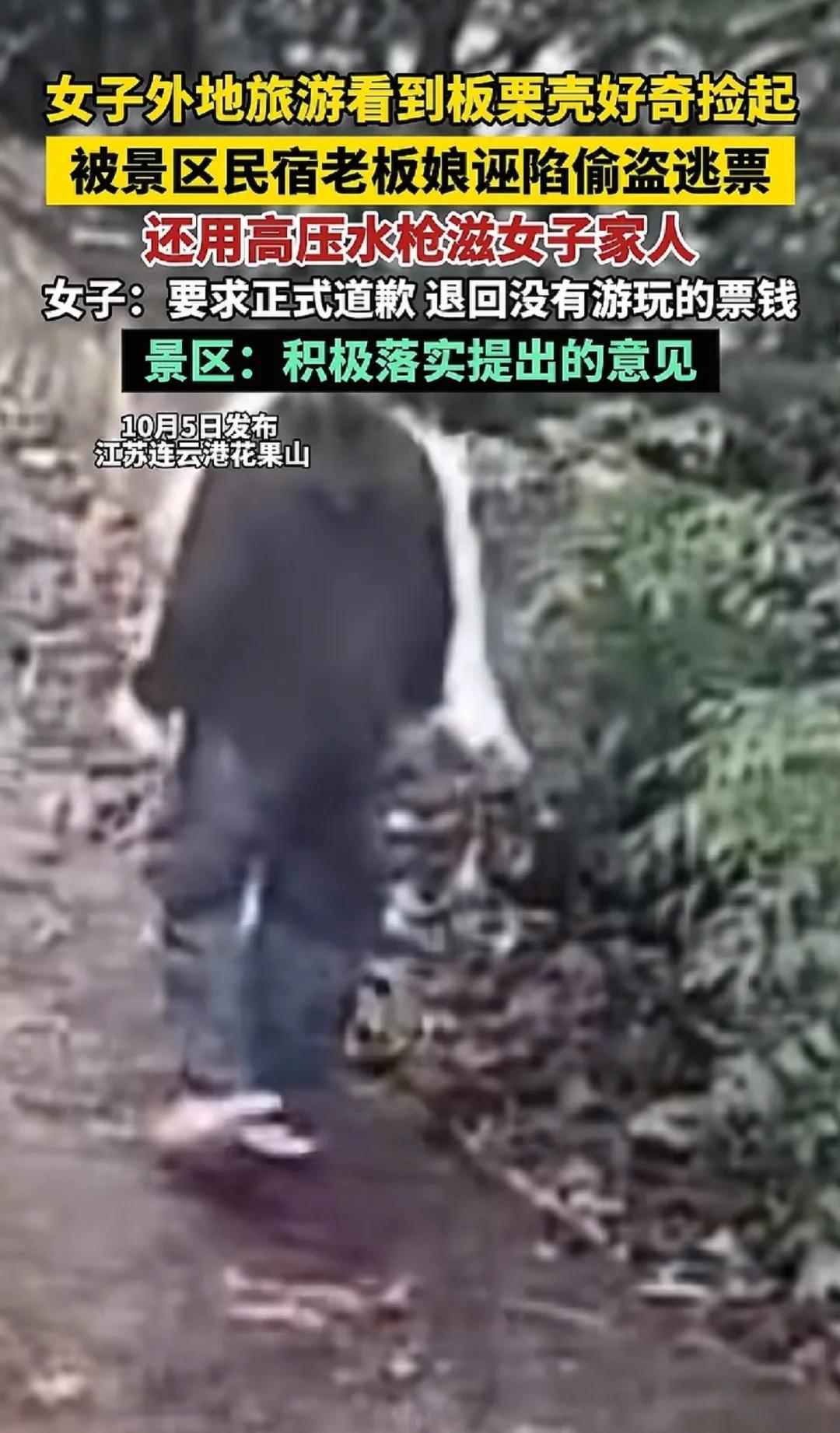 这两天连云港输球又输人
这两天连云港输球又输人落后就要挨打 忍不住想笑 踢出一片