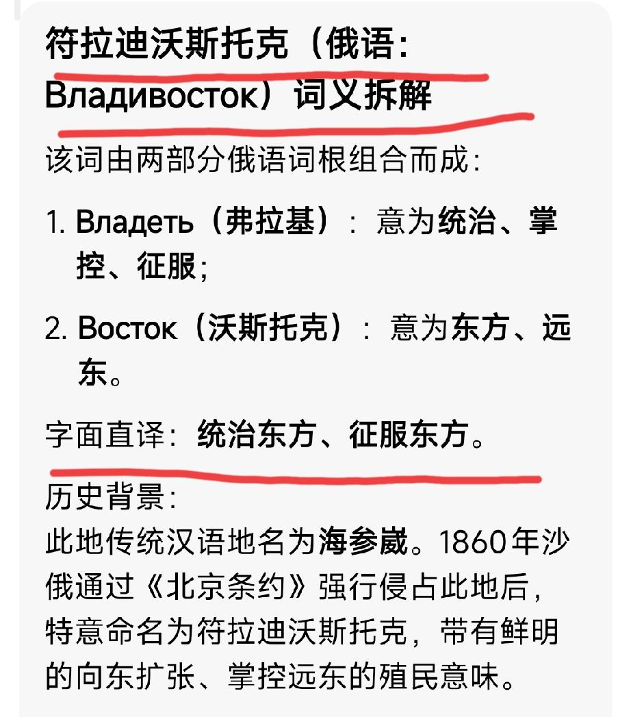 这是豆包的回答
豆包，你好[灵光一闪]