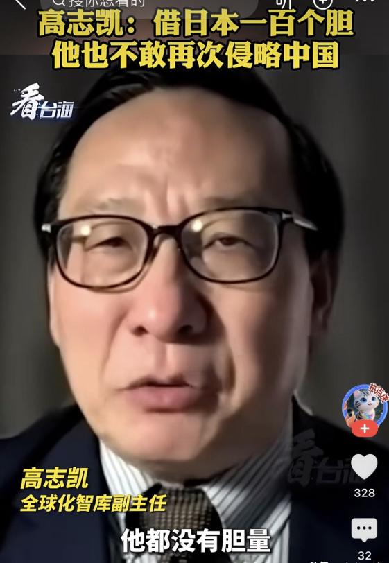 对付日本，我们一定要学俄罗斯！

先说说俄罗斯的操作，那真是从不拖泥带水。去年日