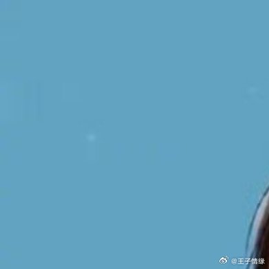 [2025] ​​​ 这句话你要抄下来放在显眼处：“不要和重要的人，计较不重要的